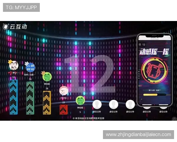 开云真人登录页面常见问题及解决技巧，保障你的游戏账号安全稳定