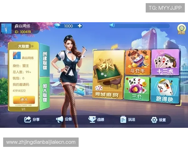 J9九游国际真人平台注册流程详解与新手必看操作指南