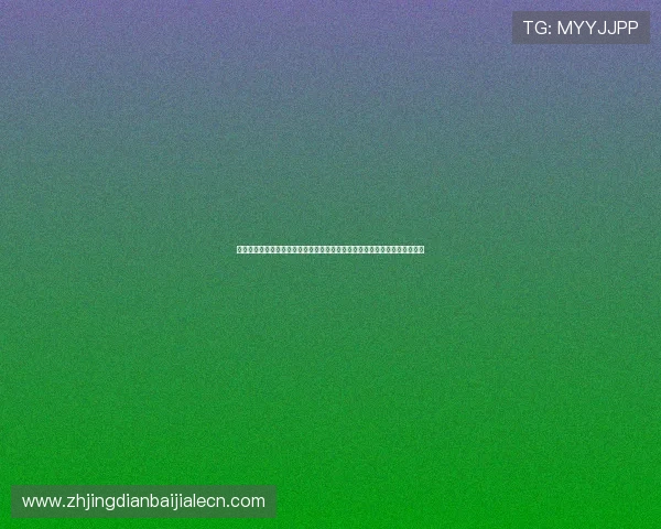 真人视讯登录下载：详细步骤解析让你快速注册并顺利进入真人视讯娱乐世界