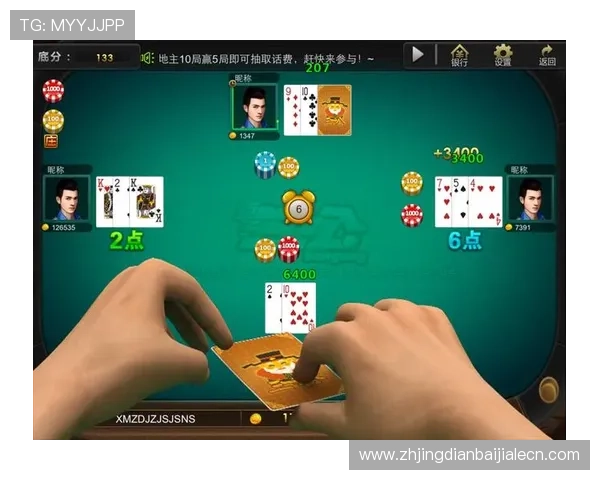 線上百家樂試玩最新版本下載免費體驗多種遊戲模式滿足不同玩家需求