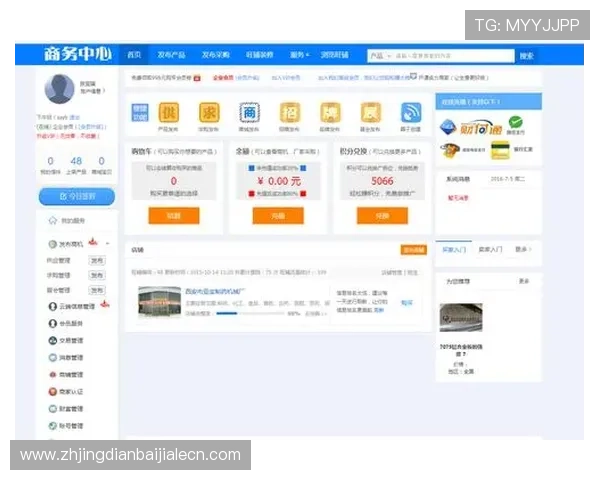 ob视讯是哪个平台的安全性分析与用户评价，助你选择可信赖的视讯平台