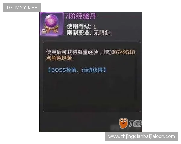 凯发真人版会员注册指南全面解析新手快速注册攻略