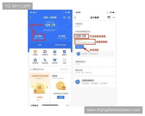 亚博视讯用户评价与口碑分析：真实玩家反馈与平台信誉评估