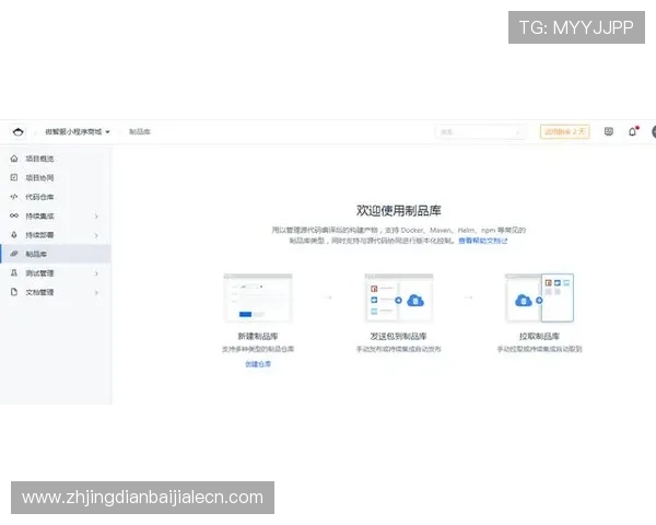 天博真人平台登录流程详解及常见问题解决方案，确保用户顺畅体验真人游戏乐趣