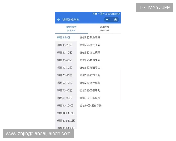 选择J9真人游戏第一品牌网站，享受全天候专业客服支持与高效的游戏服务