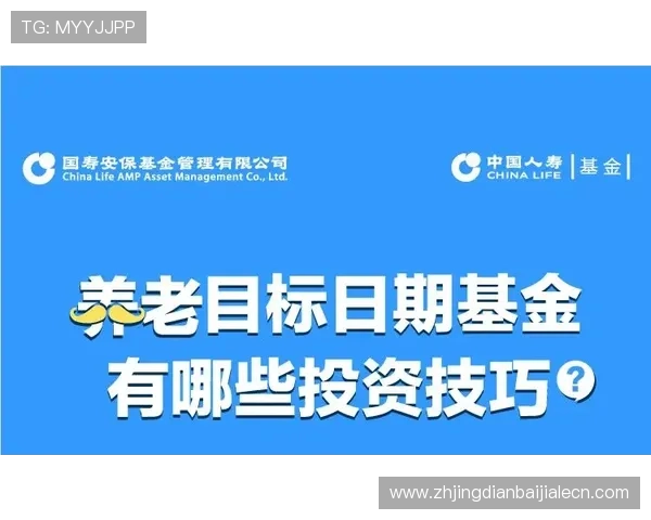 零基础学习真人百家乐教程从零开始逐步掌握游戏技巧实现赢钱目标