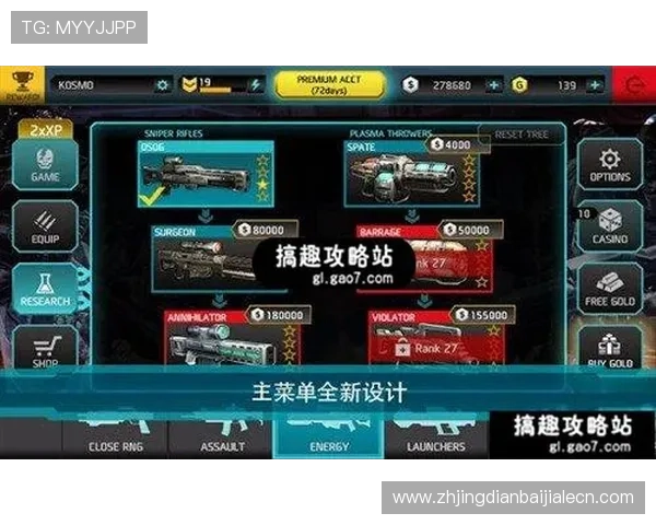 AG视讯中心最新玩法介绍与操作指南帮助玩家轻松掌握游戏技巧