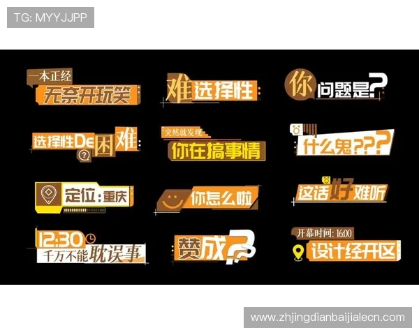 OG真人app首页支持多平台同步登录,随时随地畅玩真人娱乐游戏无障碍 OG真人app首页支持多平台同步登录,随时随地畅玩真人娱乐游戏无障碍