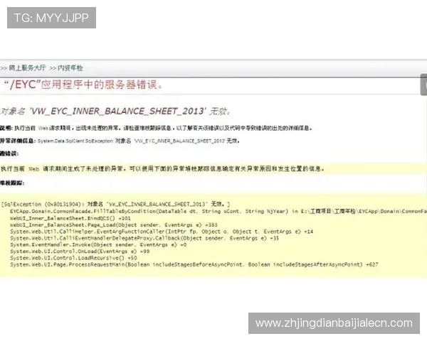 欧宝真人会员注册需要准备哪些资料确保注册过程顺利进行的完整指南 欧宝真人会员注册需要准备哪些资料确保注册过程顺利进行的完整指南