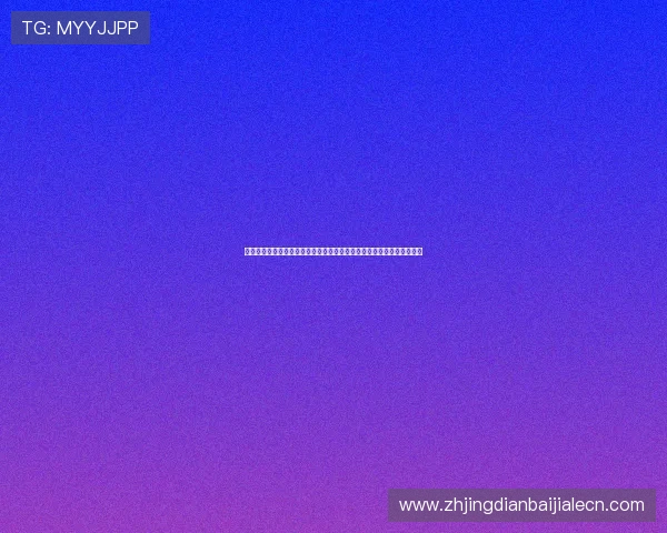 详细回放墨西哥对南非的世界杯比赛录像，比赛过程全景回顾与技术分析