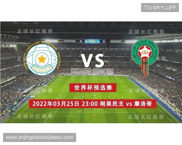 世界杯哥伦比亚对刚果比赛门票购买攻略及现场观赛最佳建议 世界杯哥伦比亚对刚果比赛门票购买攻略及现场观赛最佳建议