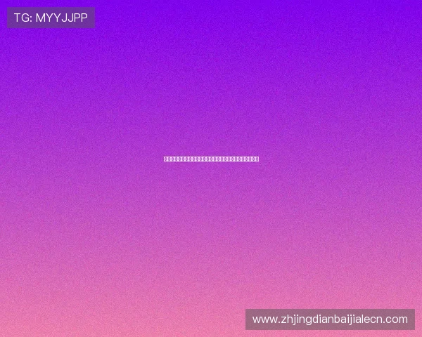 巴拿马队近期比赛状态:战术执行力提升与关键球员状态分析 巴拿马队近期比赛状态:战术执行力提升与关键球员状态分析