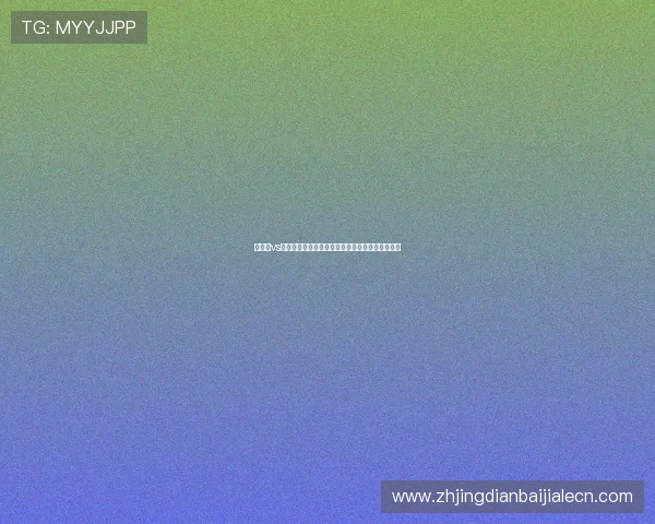 葡萄牙vs乌兹别克斯坦世界杯比赛战术解析与比赛亮点总结 葡萄牙vs乌兹别克斯坦世界杯比赛战术解析与比赛亮点总结