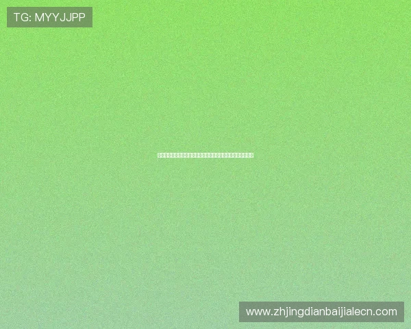 阿根廷对阿尔及利亚世界杯小组赛战绩统计及比赛影响深度解读 阿根廷对阿尔及利亚世界杯小组赛战绩统计及比赛影响深度解读