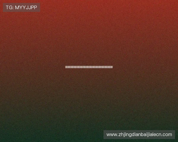 澳大利亚与土耳其在世界杯小组赛中的关键对决对战策略与比赛亮点解析