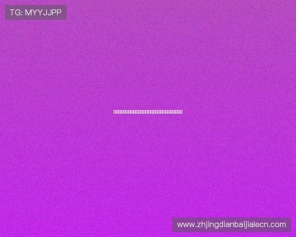 瑞士对阵波黑世界杯赛前焦点:球队阵容、战术调整及比赛看点 瑞士对阵波黑世界杯赛前焦点:球队阵容、战术调整及比赛看点