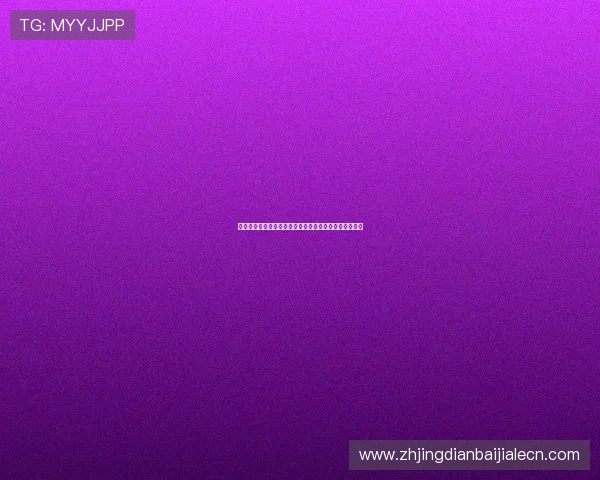 结合世界杯热潮的德州扑克真人平台赛事直播与策略分享 结合世界杯热潮的德州扑克真人平台赛事直播与策略分享