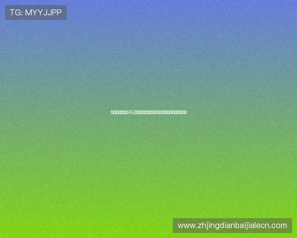 如何选择优质的AG真人视讯平台,提升游戏体验与赢率的实用技巧 如何选择优质的AG真人视讯平台,提升游戏体验与赢率的实用技巧